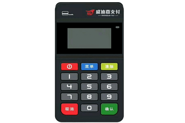 盛迪嘉pos机刷卡交易失败是什么原因？