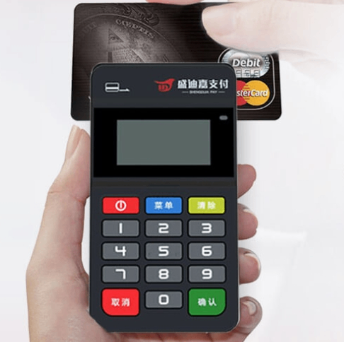盛迪嘉POS机
